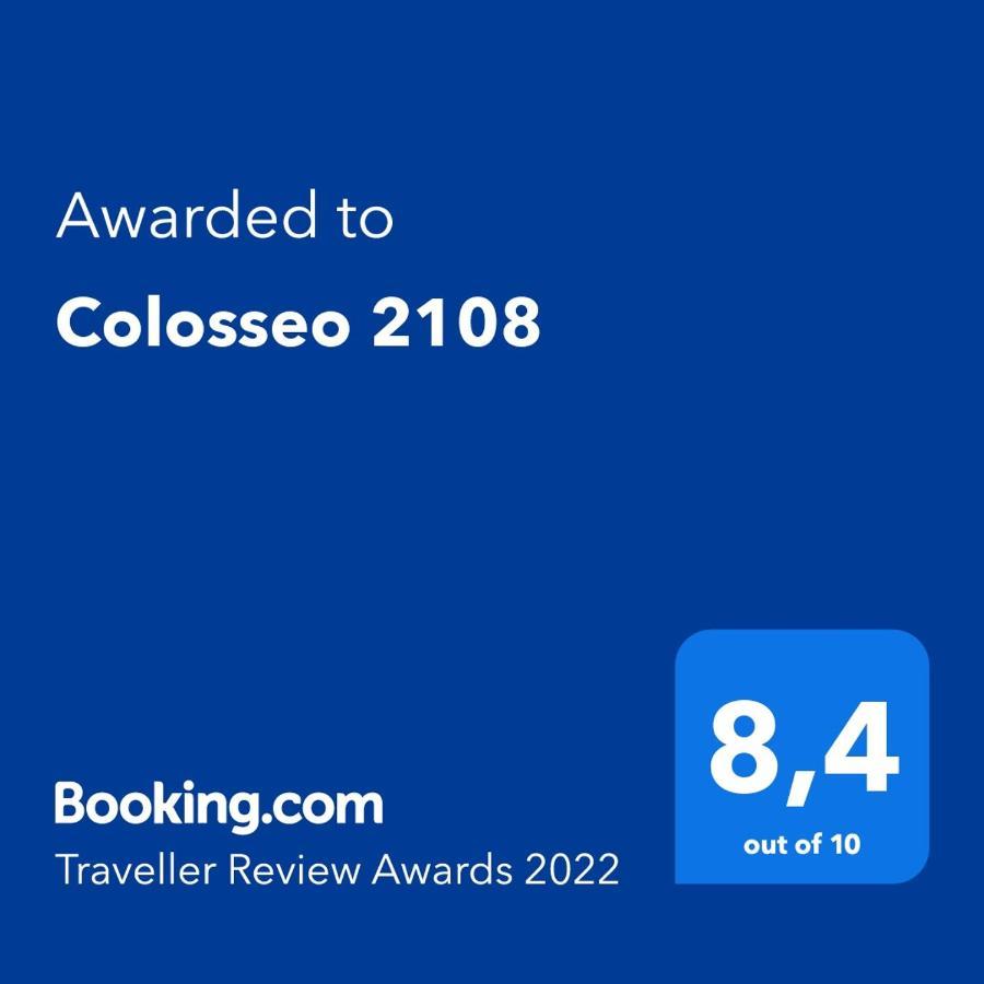Center House Colosseo 로마 외부 사진